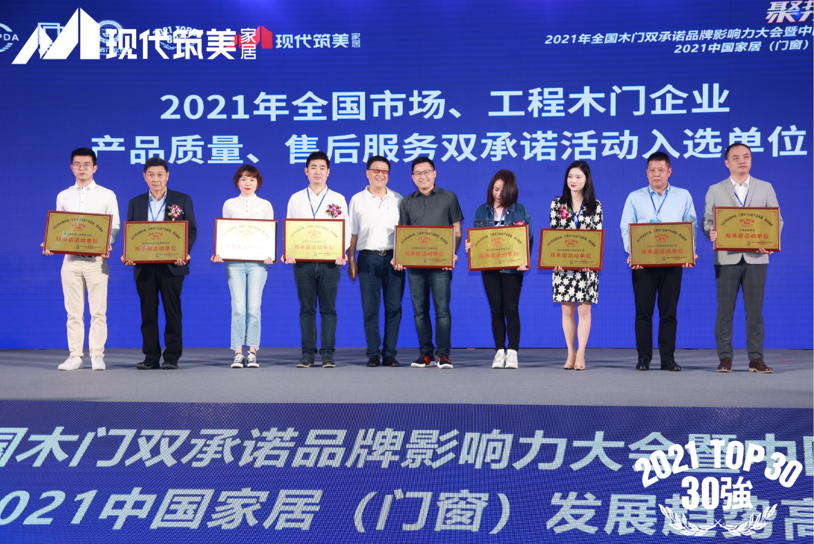 1616377002100918.png 2.0.png