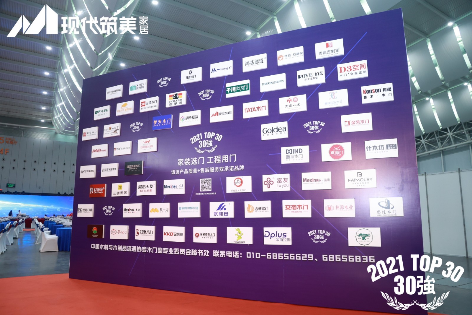 1616377052223162.jpg 7.jpg