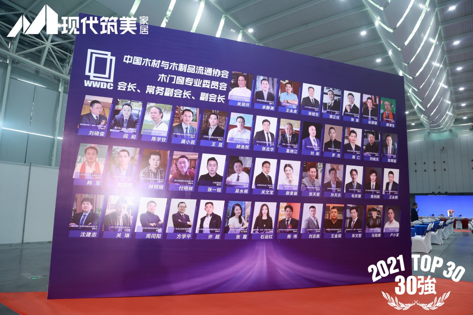 1616377073615354.jpg 8.jpg