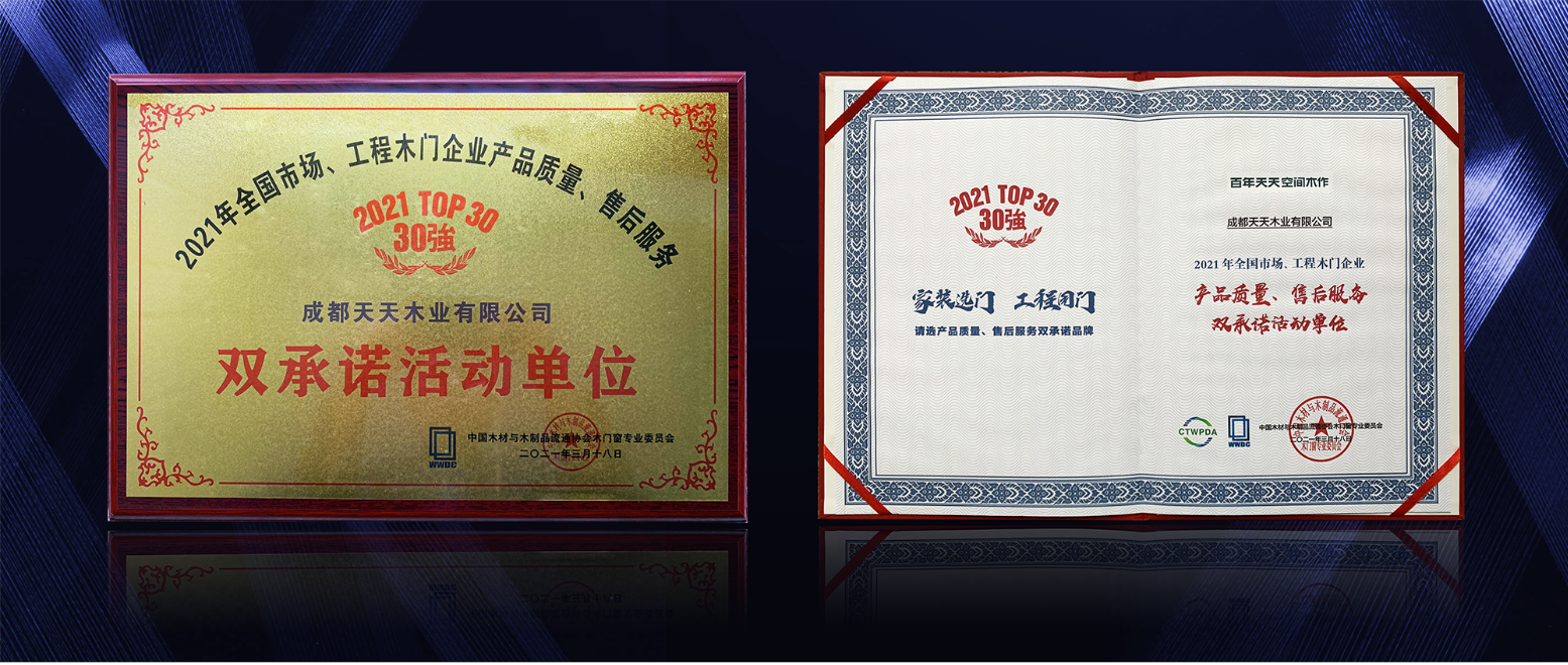 1616377233104782.png 证书.0.png